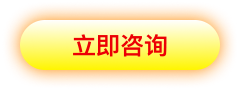抖音等级号卖号平台